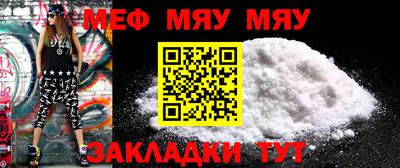 марихуана Бузулук