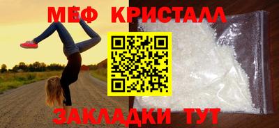 mix Бугуруслан