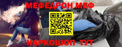 марихуана Бузулук