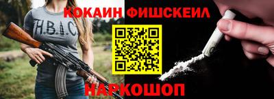 mix Бугуруслан
