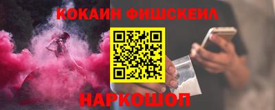 марихуана Бузулук