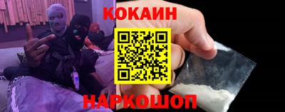 марихуана Бузулук