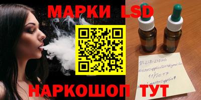бутик Будённовск