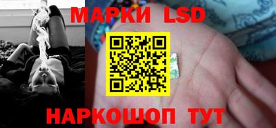 бутик Будённовск