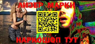 mix Бугуруслан