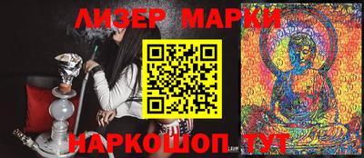 mix Бугуруслан