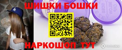 mix Бугуруслан