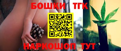 mix Бугуруслан