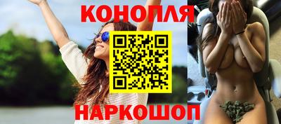 бутик Будённовск