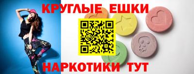 mix Бугуруслан
