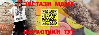 mix Бугуруслан