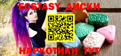 mix Бугуруслан