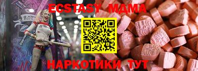 mix Бугуруслан