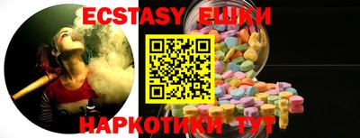 марихуана Бузулук