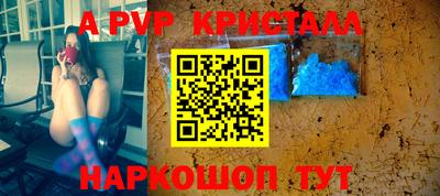 марихуана Бузулук