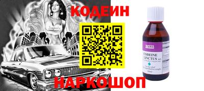 марихуана Бузулук