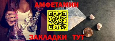 бутик Будённовск