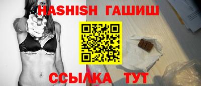 mix Бугуруслан