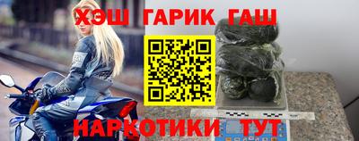 mix Бугуруслан