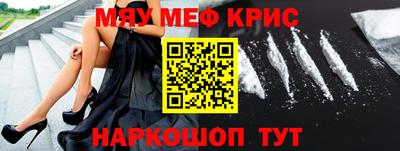 mix Бугуруслан
