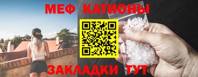 бутик Будённовск